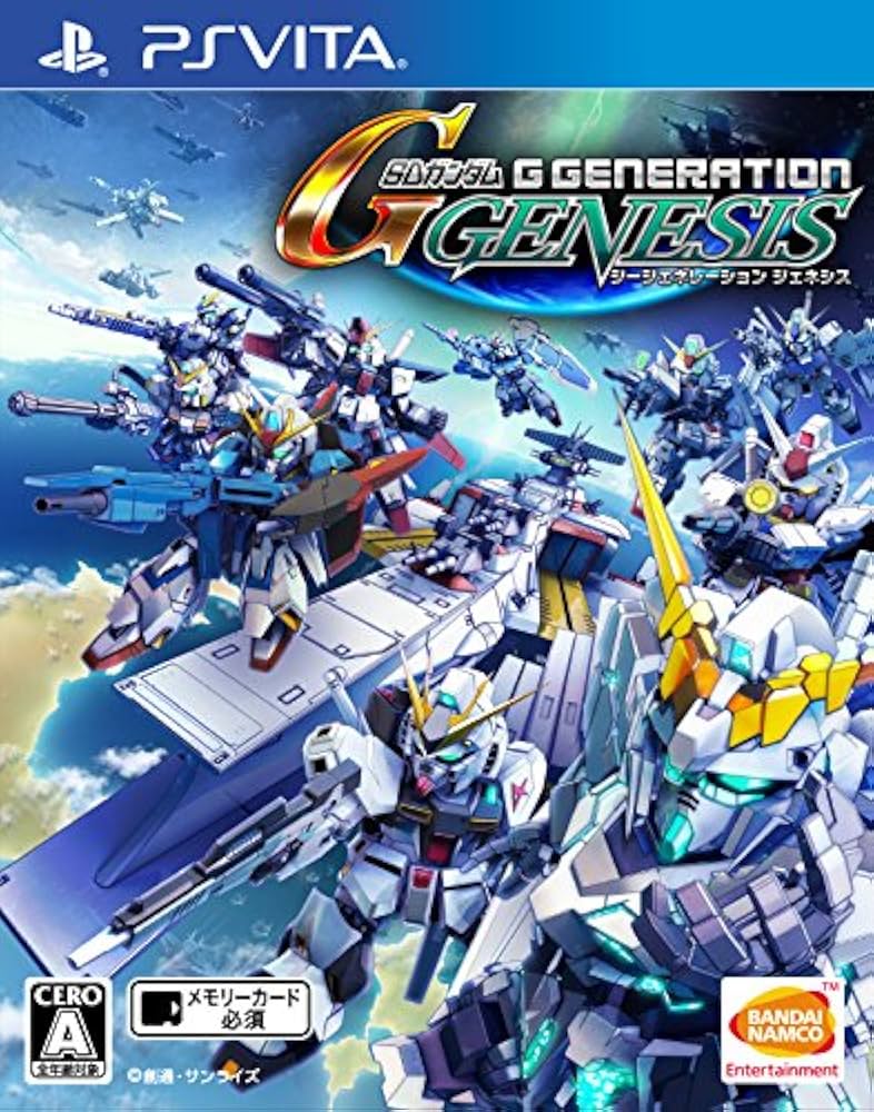 Amazon | SDガンダム ジージェネレーション ジェネシス - PS